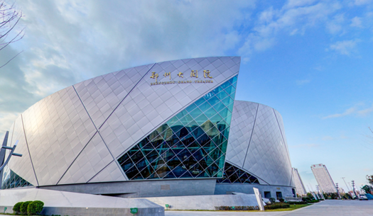 青春、活力、新象，城發(fā)集團(tuán)打造鄭州消費(fèi)新場(chǎng)景